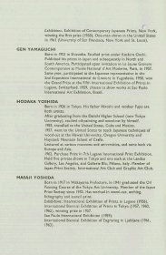 Graphic art exhibition guide: Biographical notes on Japanese artists (Page 4)